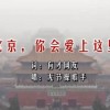 澳i门看奖118